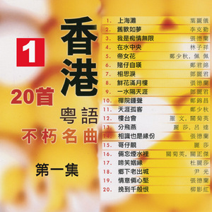 二次元口球+手铐+脚铐+十字扣
